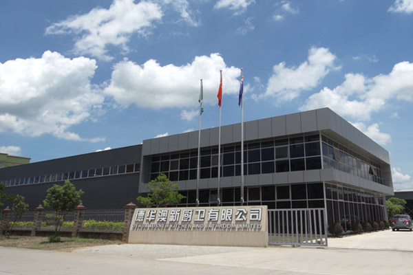 金年会体育 金年会体育