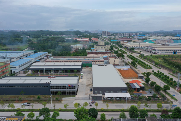 金年会体育 金年会体育